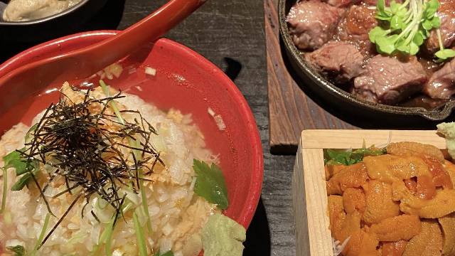 마이스테이스 삿포로