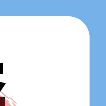 광주 민생회복 소비쿠폰 신청 - 광주시 25만원 지원금 방법 대상 일정