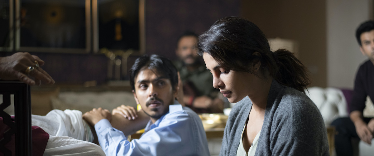 넷플릭스 화이트 타이거