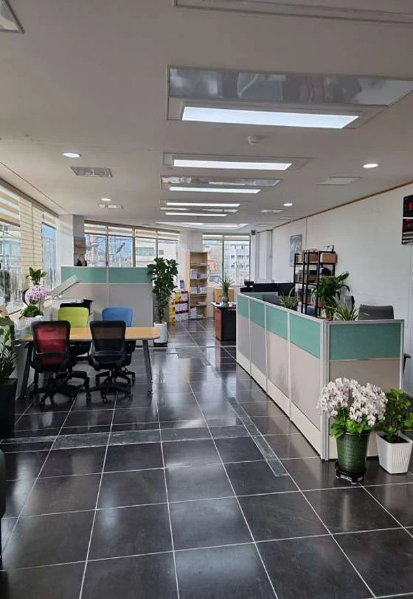 법무사김상국사무소