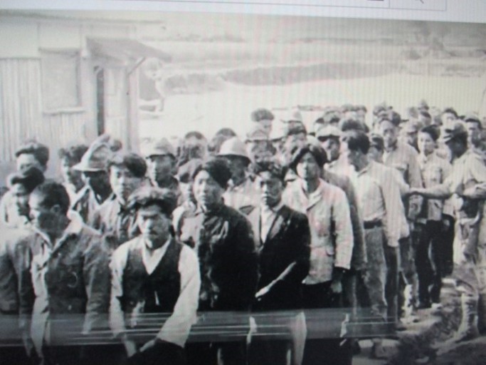 제주 4.3 기록물