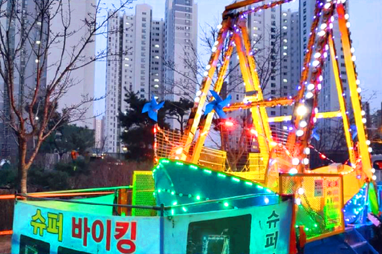 파주 눈내리는 초리골 눈썰매장