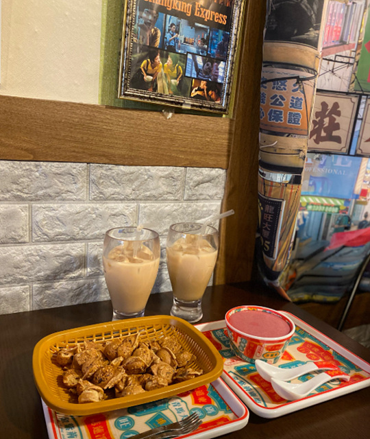 식스센스 시티투어 유재석 서울 중구 맛집 빠삼 밥한술 홍콩티