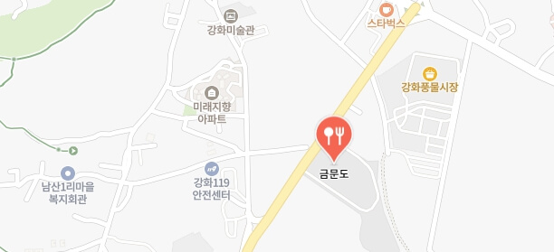 전현무계획2-강화도-중국집-어디