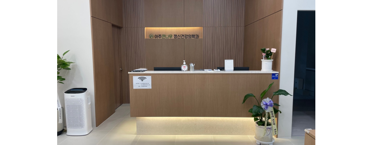 화성시 불면증 정신과