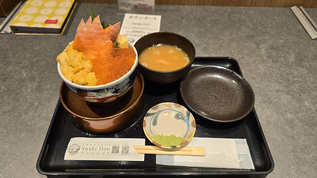 인생 첫 카이센동