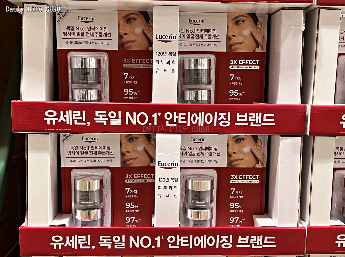 코스트코에 진열된 유세린 하이알루론 3X 나이트 크림 Eucerin Hyaluron 3x Night Cream
