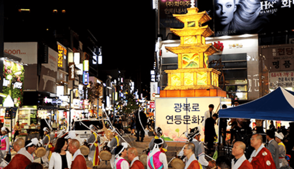 2024 2월 부산 전통축제 및 행사 가볼만한 곳