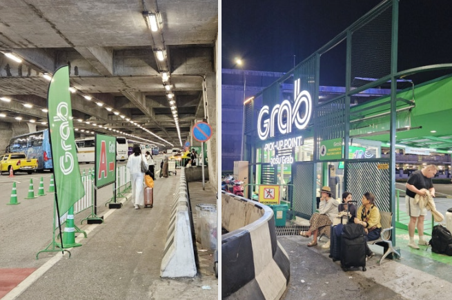 방콕 공항에서 시내