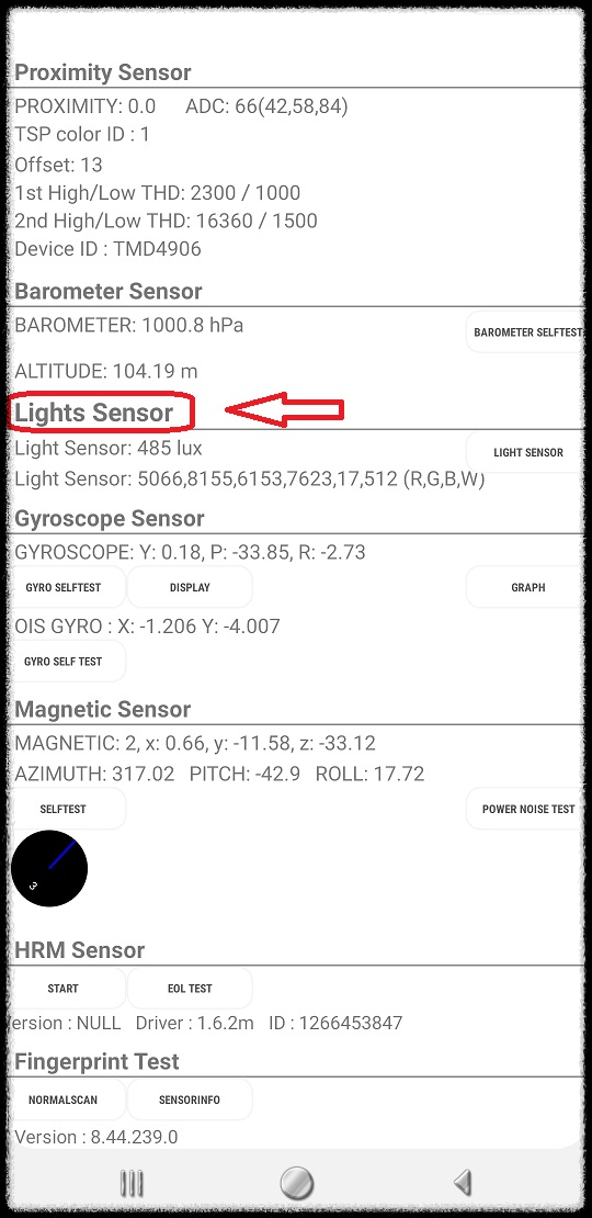 갤럭시 조도 센서 확인 2