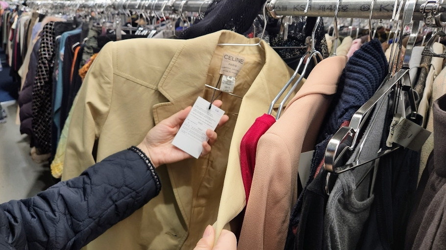 남양주 빈티지샵 비바무역 사진 9