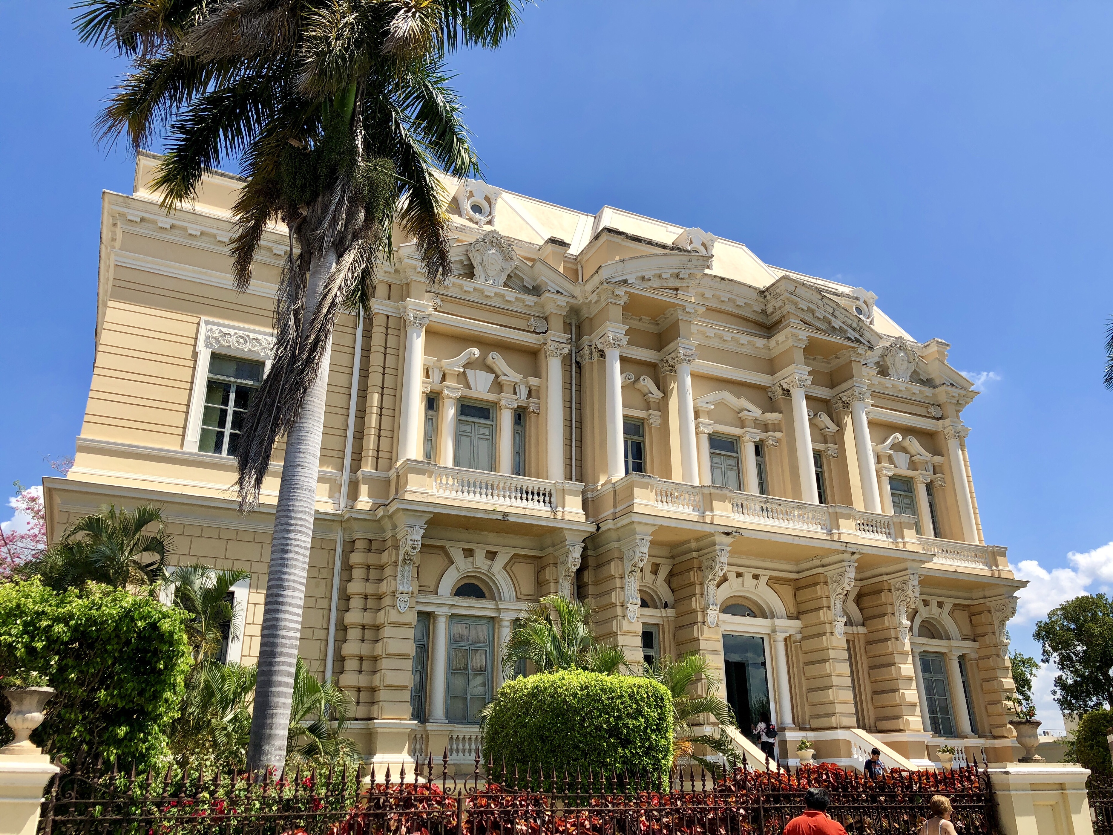 메리다 인류역사학 박물관