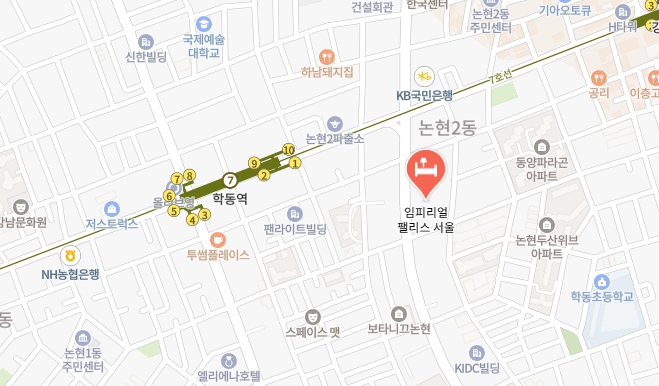 어서와-한국은-처음이지-체코편-숙소