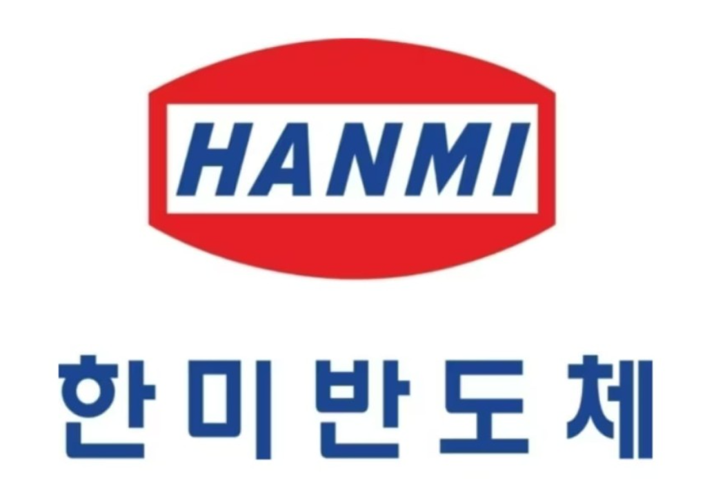 한미반도체 배당금