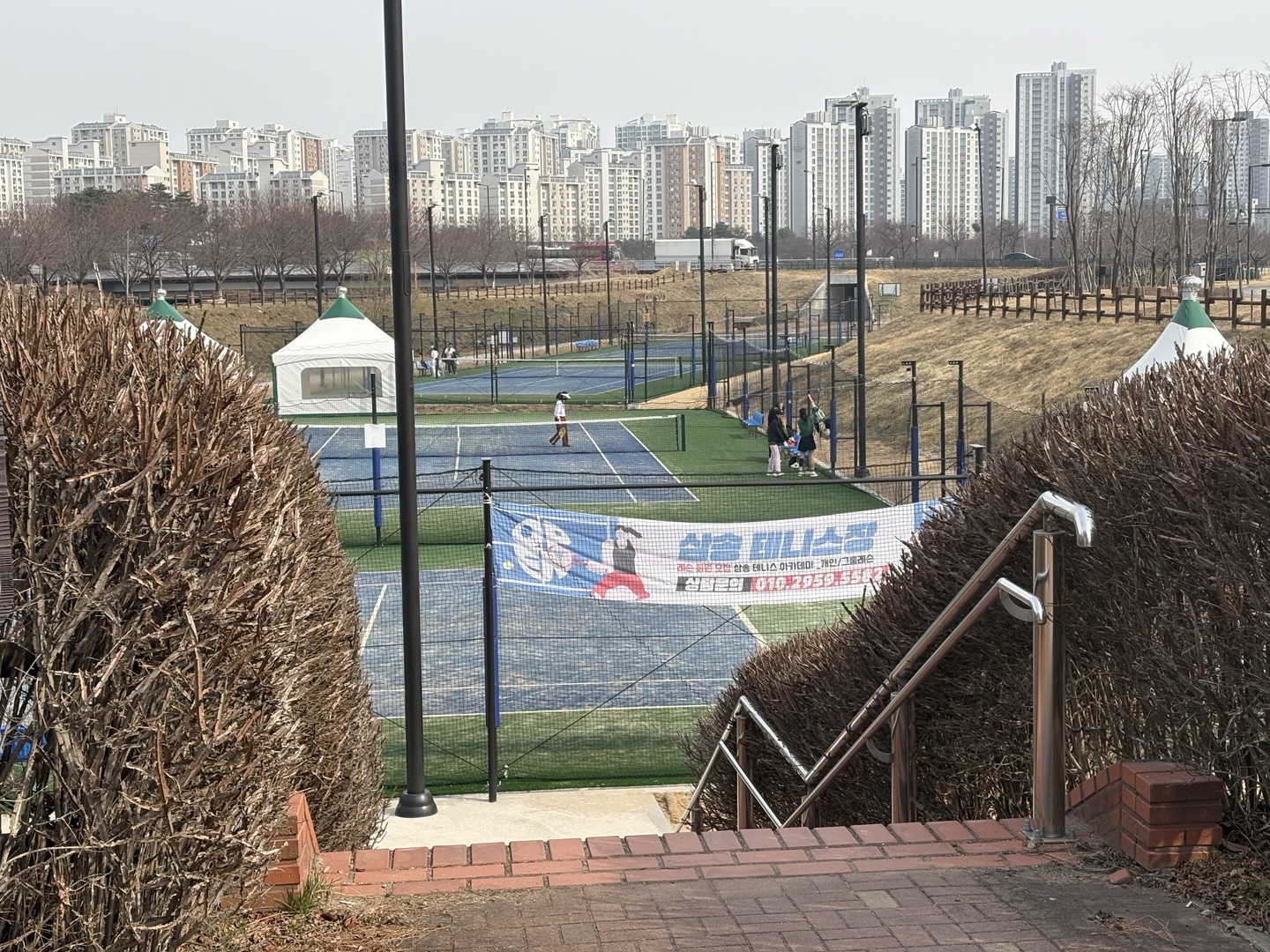 삼송테니스장 레슨