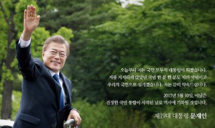판사 검사 자녀들 국민청원