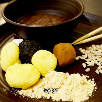 팥죽 만드는 법