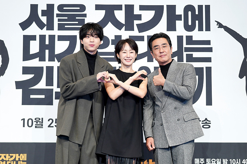 ▲ '서울 자가에 대기업 다니는 김 부장 이야기', 평범한 중년의 '위대한' 생존 보고서! (사진 : JTBC)