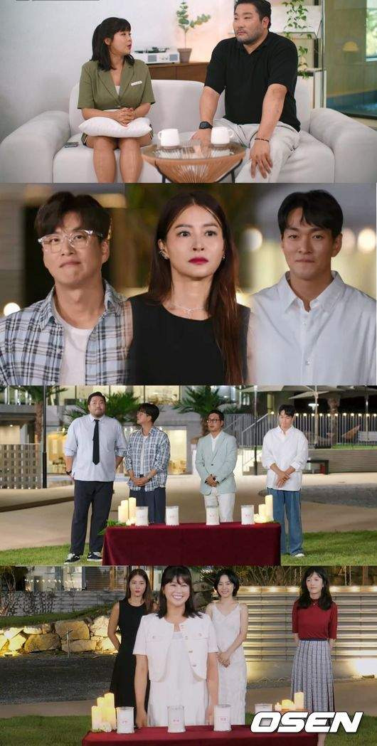 솔비 이규한 오만추 최종 선택 총정리｜이규한이 솔비 선택 포기한 이유&middot;황보 삼각관계&middot;결혼 반전