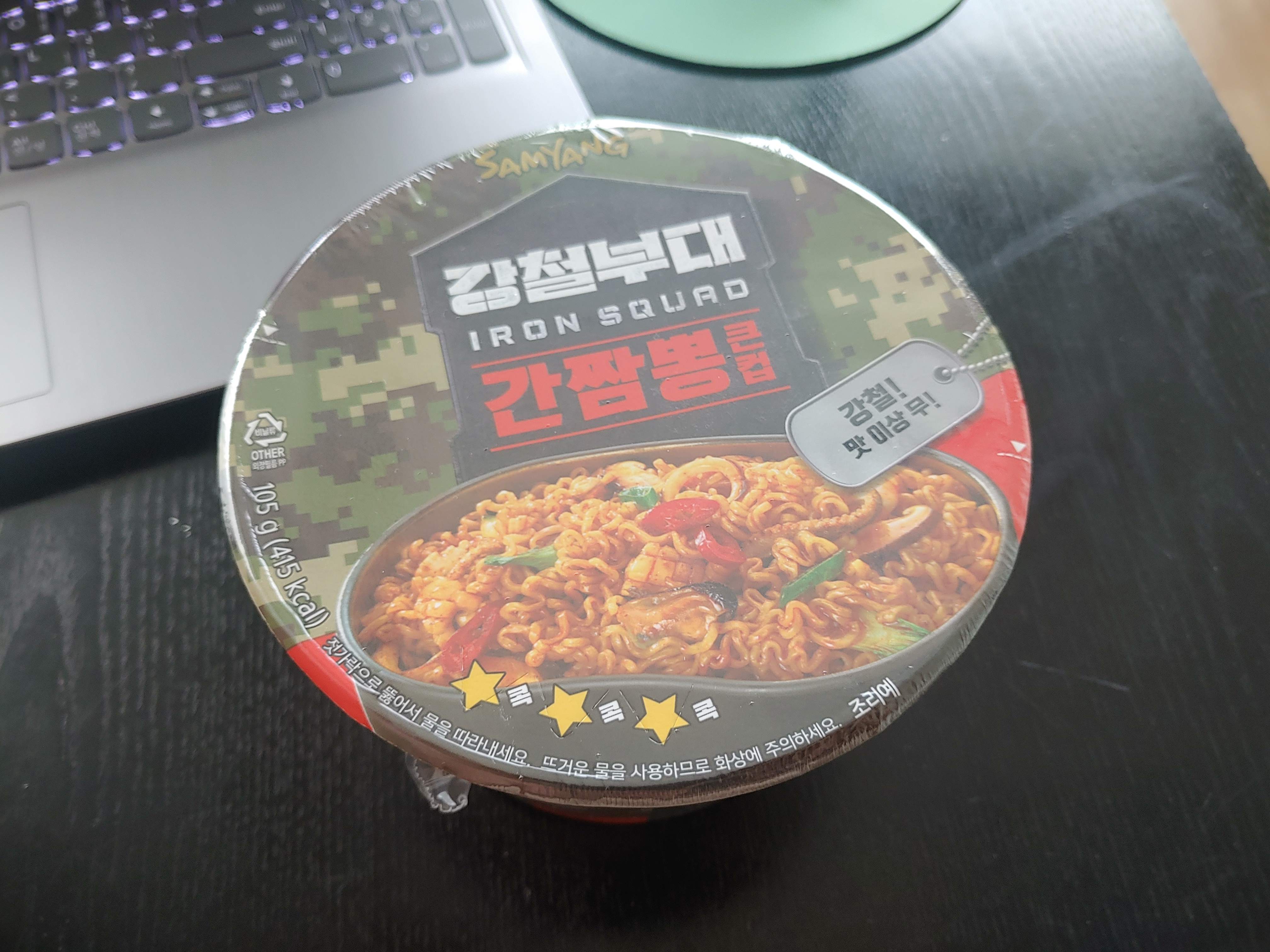 삼양 강철부대 간짬뽕