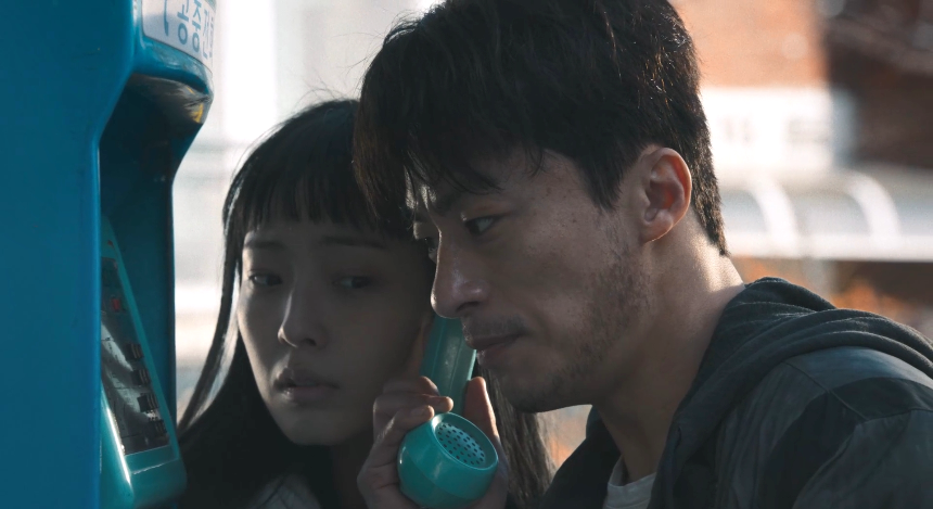 설강우와 정수인의 합심