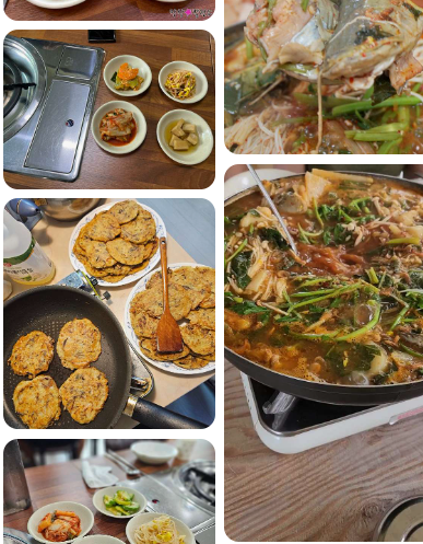 충북 괴산 여행 맛집