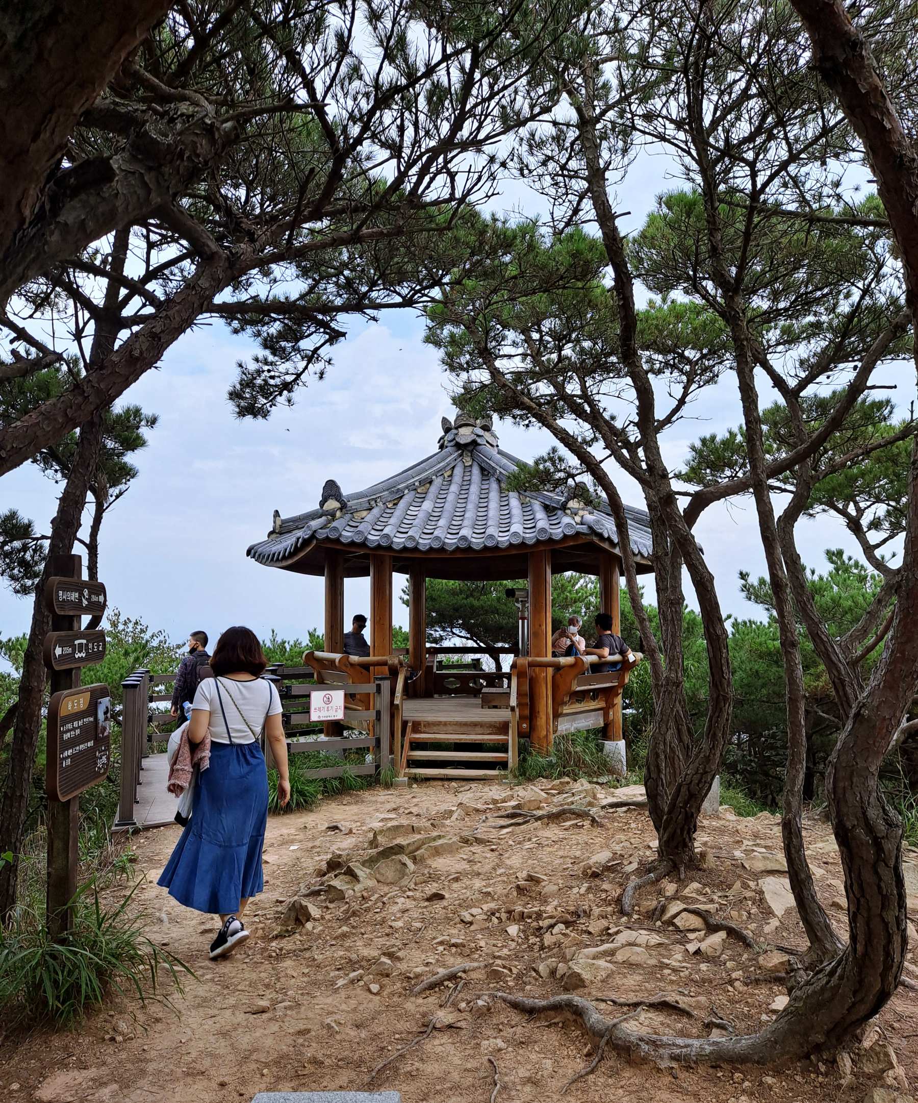 소무의도 전망대 도착