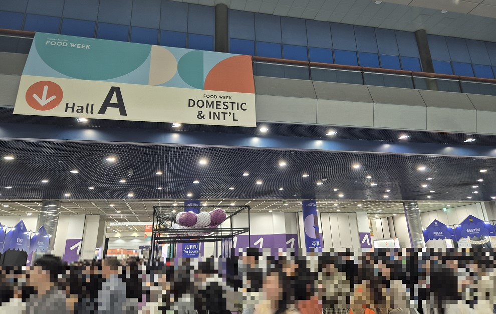 푸드위크 박람회 내부