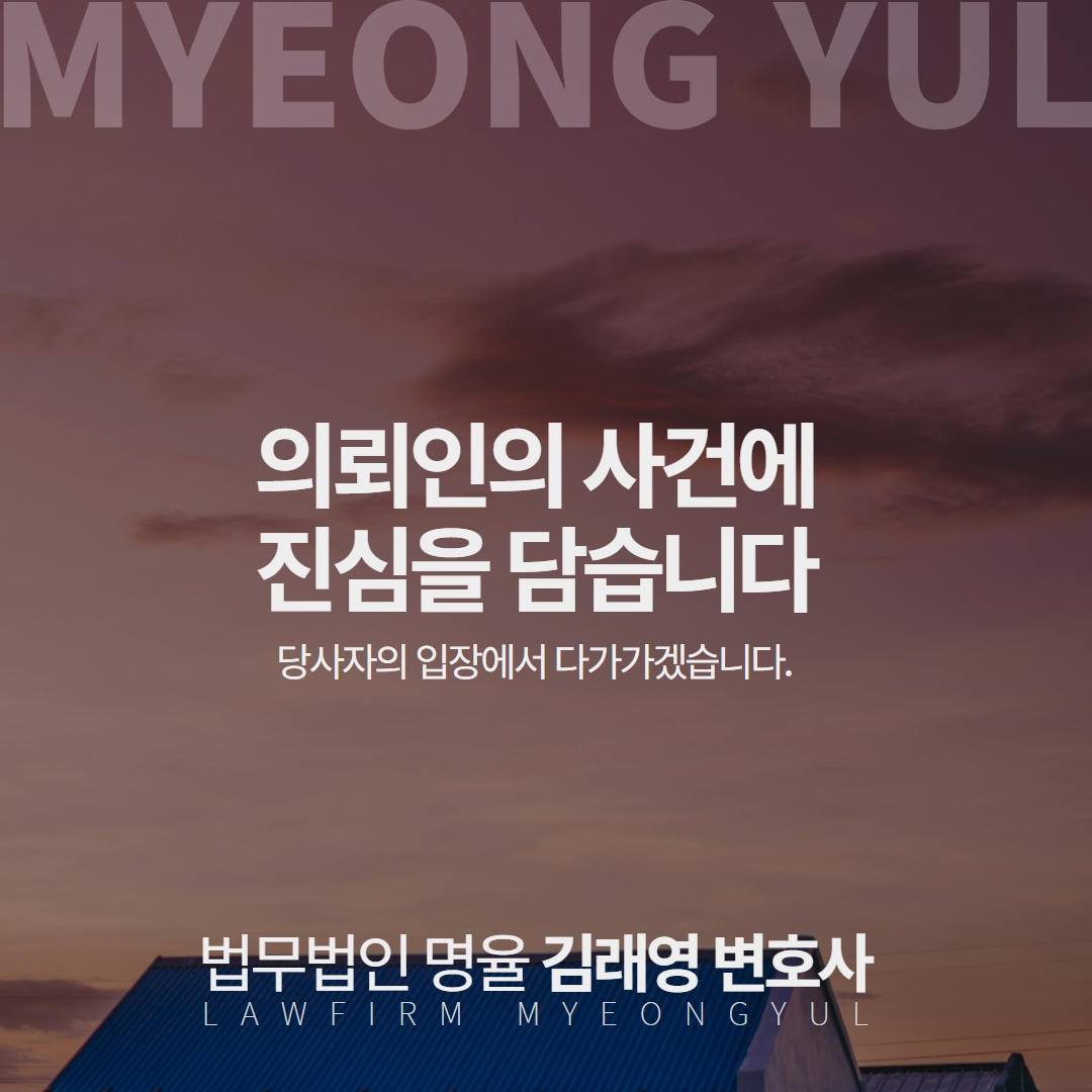 김래영