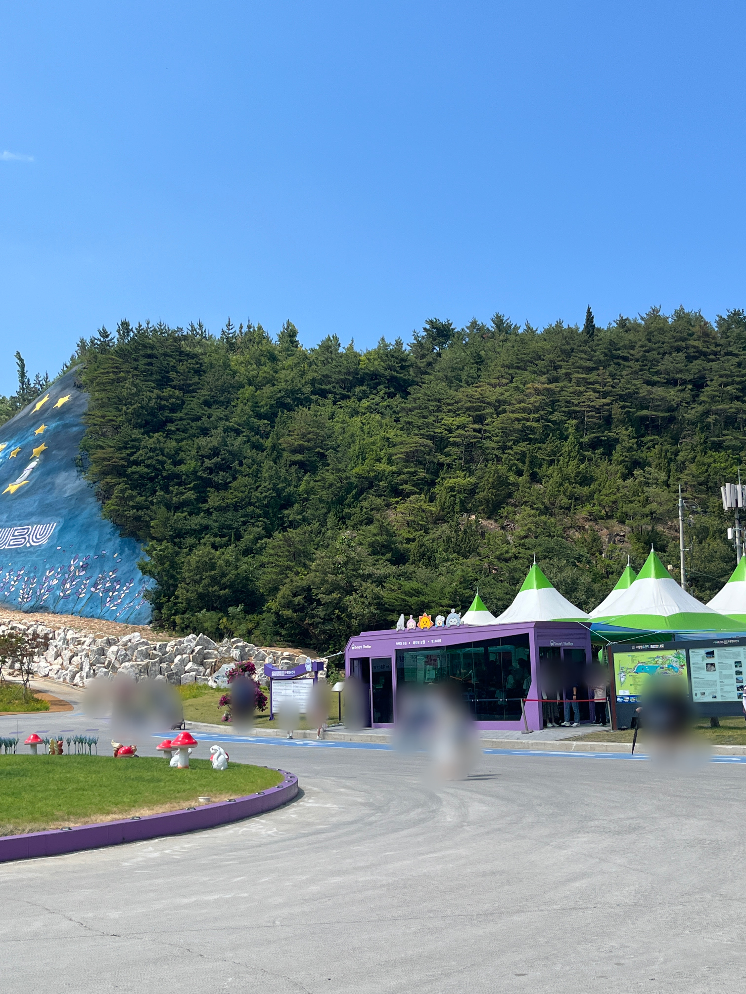 무릉별유천지 라벤더