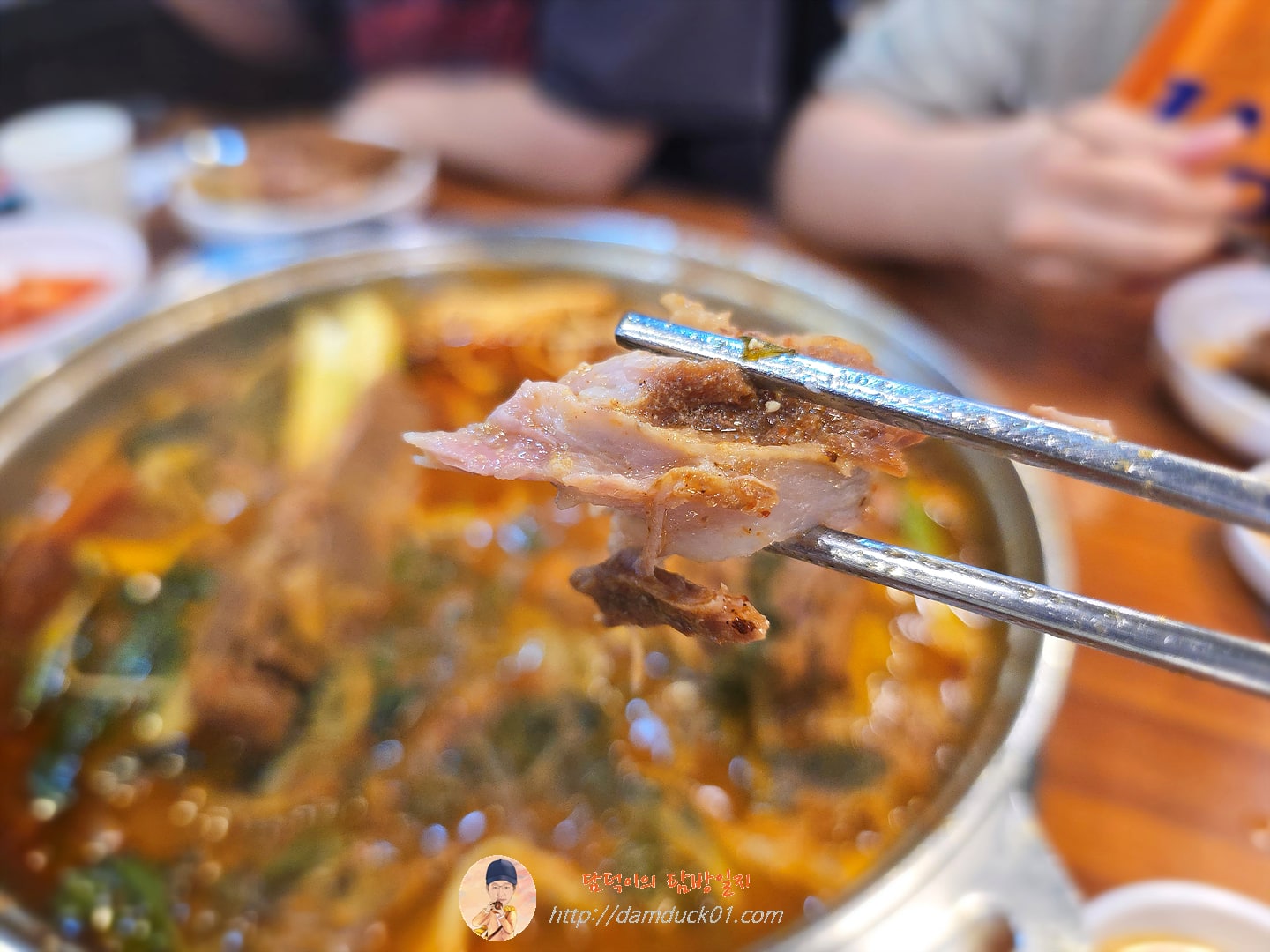 감자탕(대)
