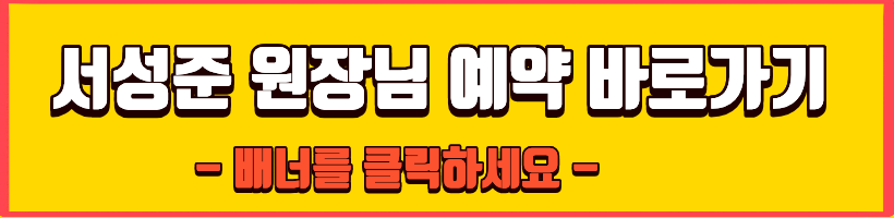 아토피 피부염