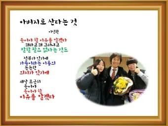 그리움 관련 시 모음 100선_18