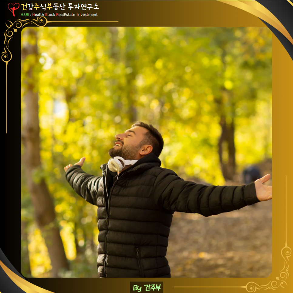 강박증 원인과 치료법
(글 그림 : 건주부, 그림 출처 : Canva)