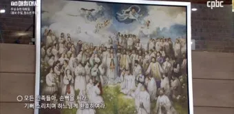 순교 성인들이 보여준 믿음의 힘_14