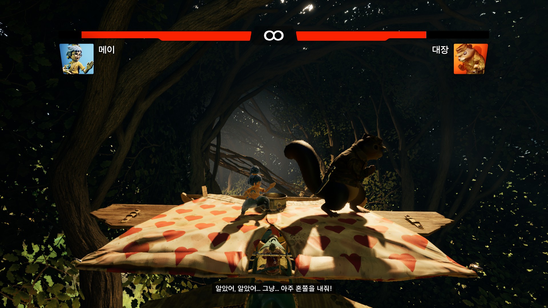 잇테이크투 대전격투 게임