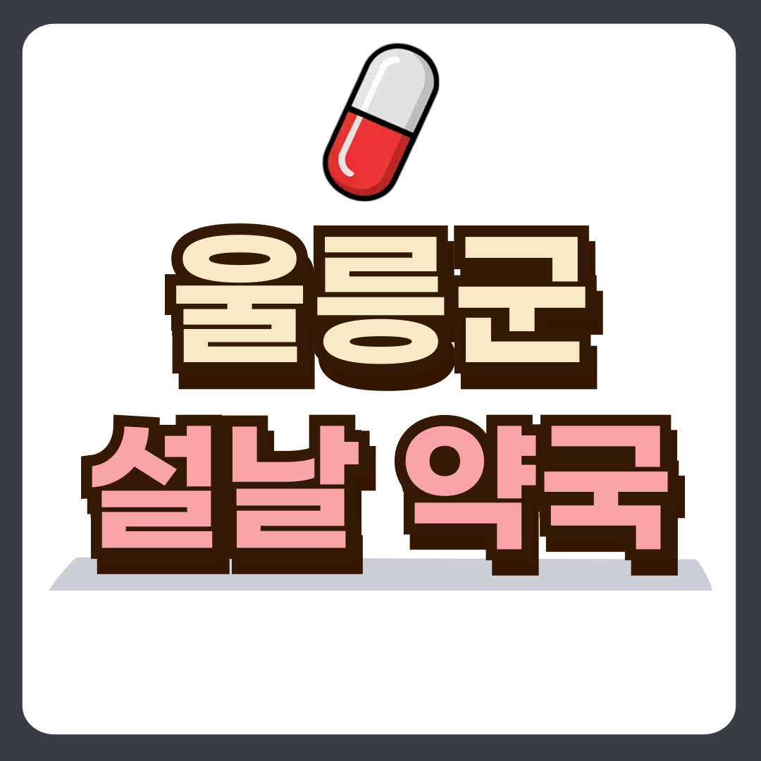 썸네일-입니다.