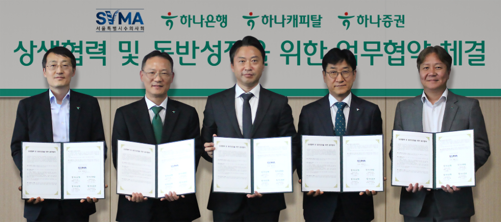 본문 참고 이미지 1