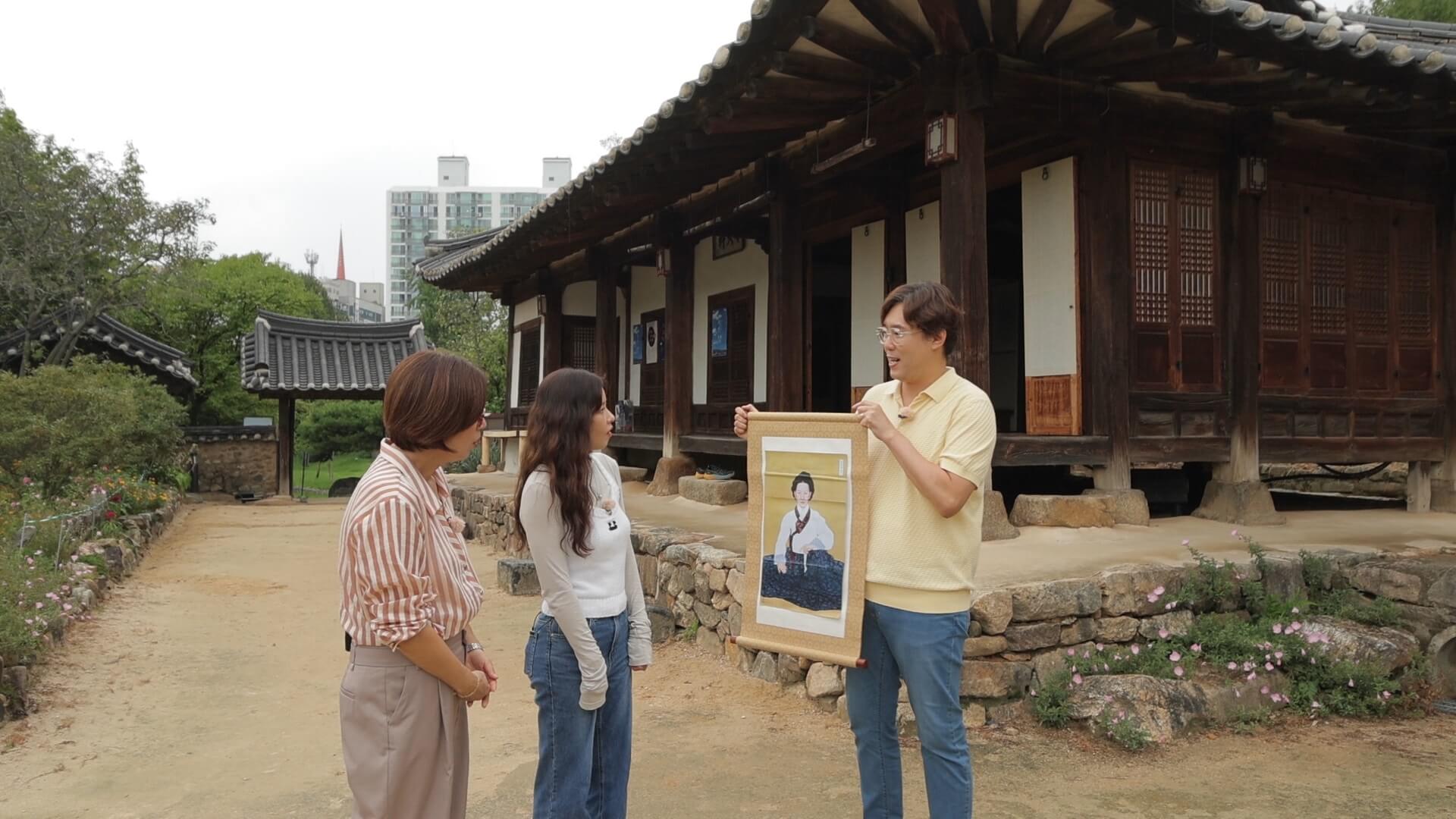 아주사적인여행-대전-김호연재