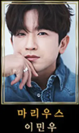 연극 레미제라블 캐스팅 일정