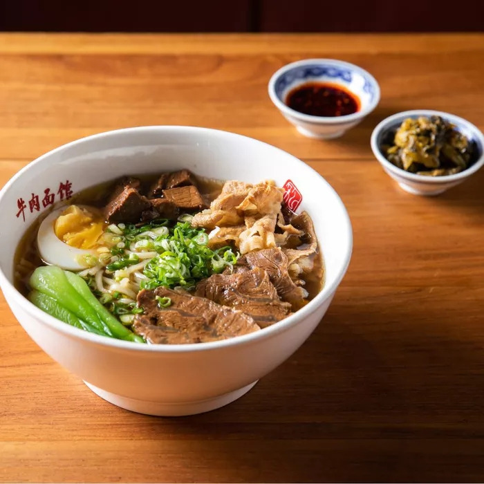 청계천 우육면 맛집, 진중 우육면관