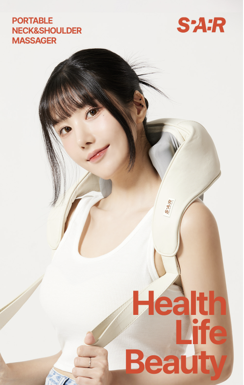 스파알 목 어깨 마사지기 추천