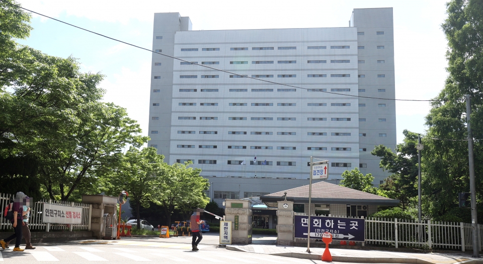 구치소, 교도소, 구치소와 교도소 차이, 윤석열 구속, 교정시설, 형사사법, 미결수, 기결수, 형집행, 노역, 법과 질서, 교화, 윤석열 대통령, 법률 정보