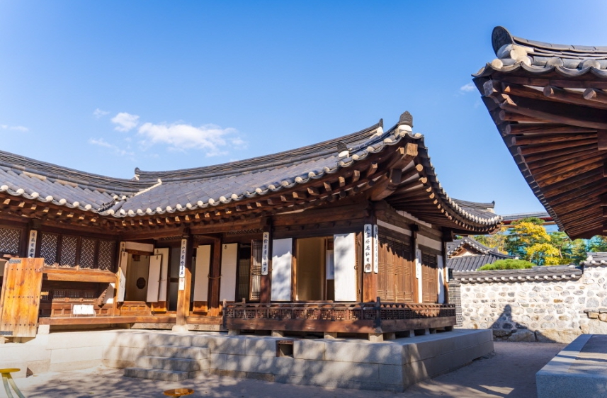 남산골 한옥마을