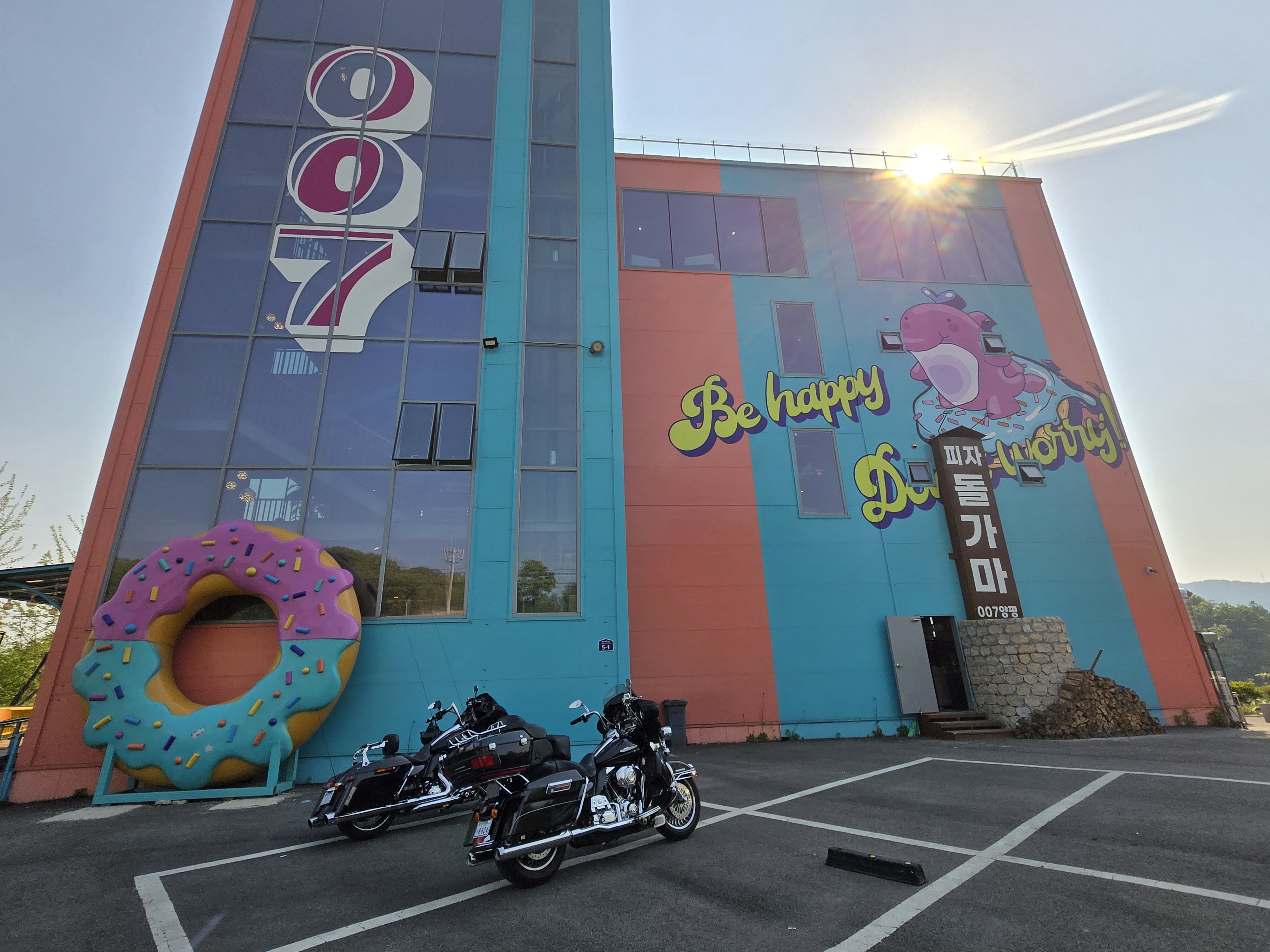 007-양평점-외부-전경