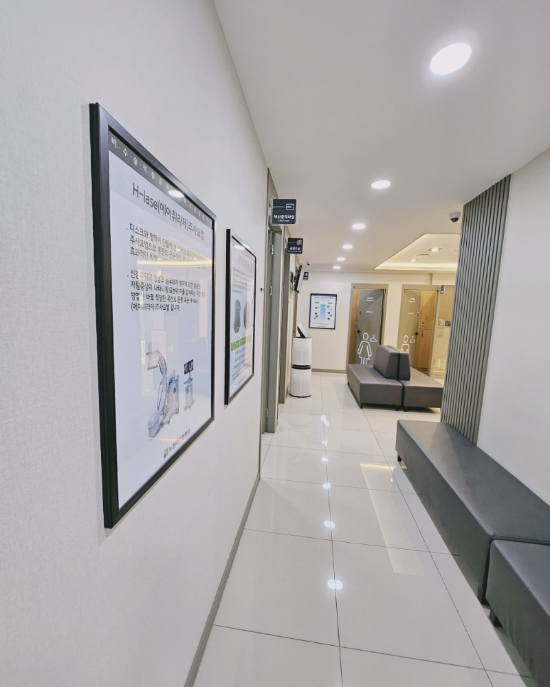 도봉구 방학1동 정형외과 전문의 유명하고 잘하는 곳 추천 TOP 5