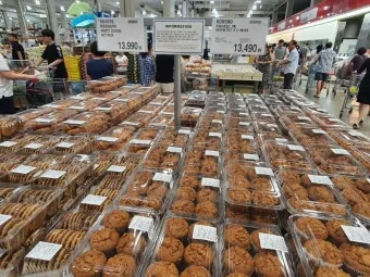 광명 코스트코 휴무일 영업시간 2025년_13