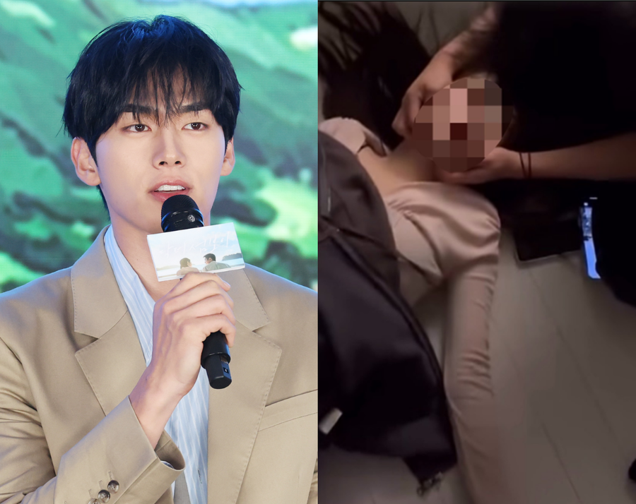 홍민기 전여친 폭로
