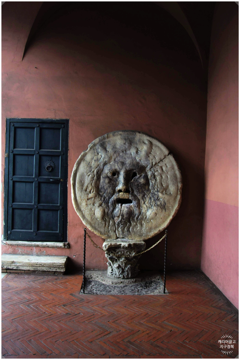 로마 진실의 입과 발렌타인 성당