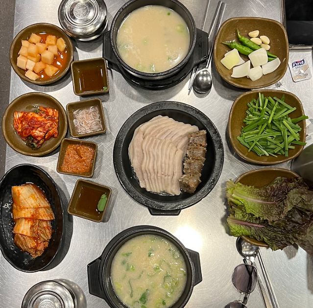 수육백반